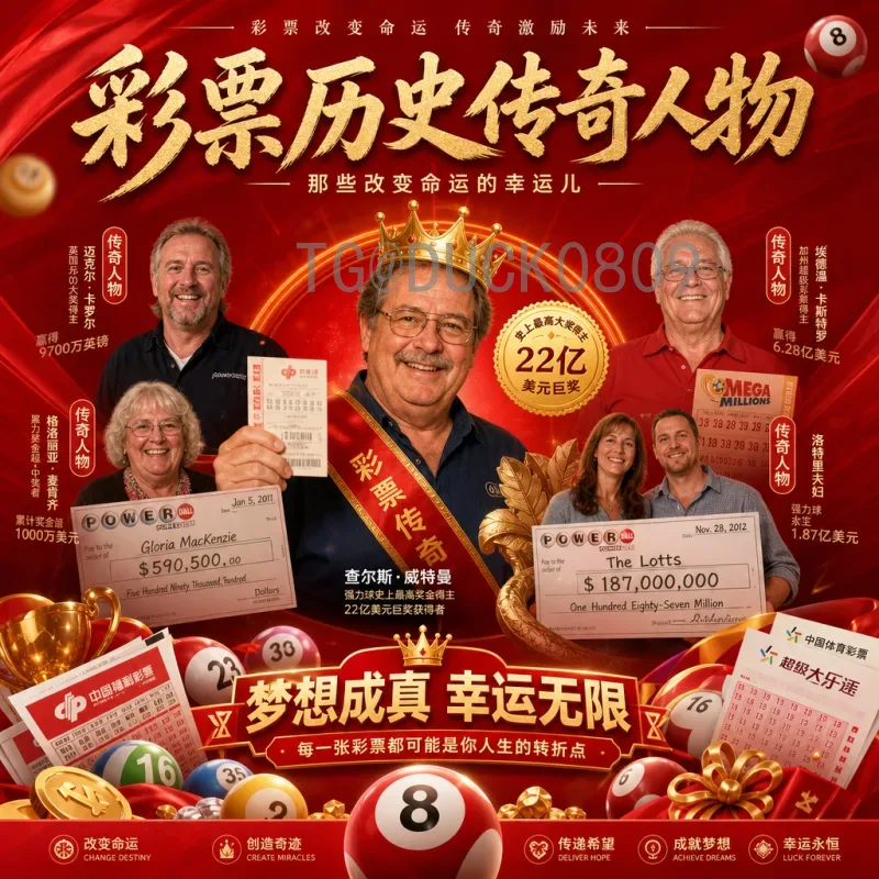 完整2026年国际足联世界杯巴西队名单预测：桑巴军团新阵容深度解析